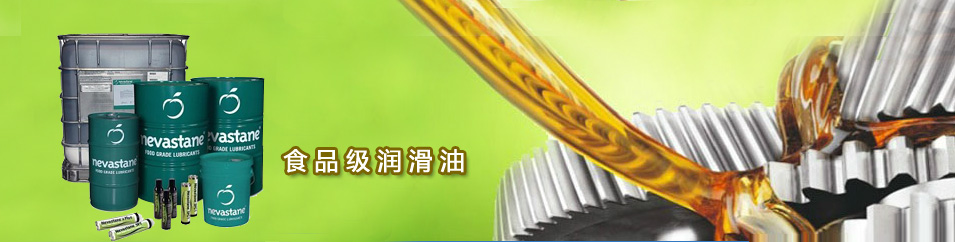 上海布施工贸有限公司